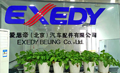 EXEDY BEIJING Co., Ltd.